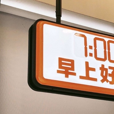 甘州福瑞交流群